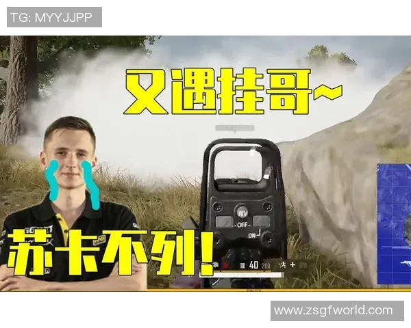 Ubah绝地求生天赋异禀展现非凡战术智慧引领胜利新风潮