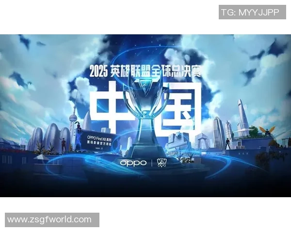 决战巅峰之夜英雄联盟S15总决赛见证王者崛起与荣耀新篇章