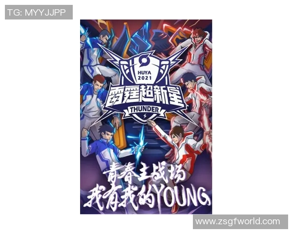 南京枫帆战队强势崛起 聚焦电竞新势力与未来发展潜力