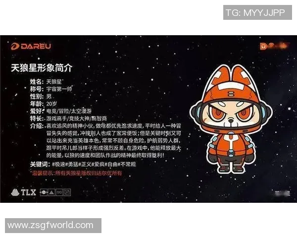 打造电竞职业联赛新生态提升赛事质量与玩家体验的全新探索