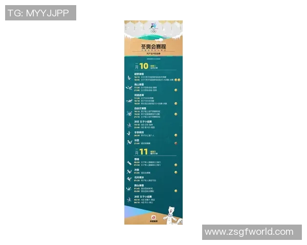 最新体育赛事即时比分分析及赛况回顾，带你了解全球比赛精彩瞬间