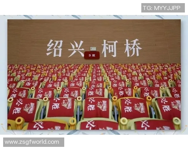 浙江稠州金租创新发展战略助力金融租赁行业转型升级