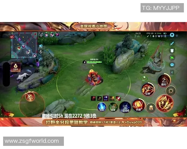 电竞直播风云再起全新赛事直播平台带你领略精彩瞬间