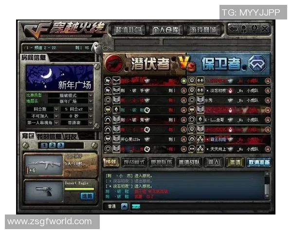70kg穿越火线的战斗之旅揭秘如何在游戏中提升实力与技巧